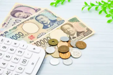 固定資産の現金化
